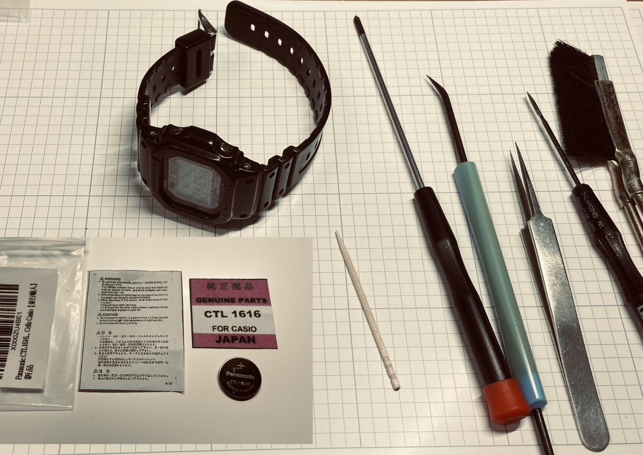 CASIO G-SHOCKの充電池の交換をしてみた。 | もとろらおのブログ CASIO G-SHOCKの充電池の交換をしてみた。 | もとろらおのブログ