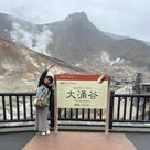 【GW日帰り旅】箱根で中学生息子と二人旅して来ましたの記事より