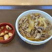 牛丼　（すき家 さん　2024.04.28）