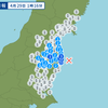 4月29日地震予想。福島県沖M4.6震度3の画像
