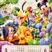 ２０２４年第一生命ディズニーカレンダー「隠れミッキーを探せ♪　５・６月」