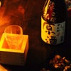 福島県の人気地酒「又兵衛原酒」名入れ彫刻セットの画像