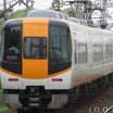 大阪線で試運転をおこなった近鉄２２０００系「２２１１１Ｆ」