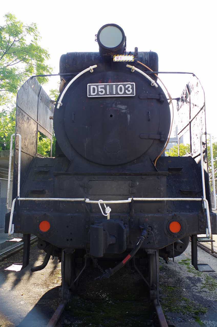 本日5-1Day!①D51形蒸気機関車(デゴイチ/SLやまぐち号/直方 本日5-1Day!①D51形蒸気機関車(デゴイチ/SLやまぐち号/直方
