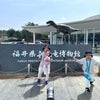 【福井県旅行レポ】今話題の！恐竜博物館へGo！！ぜひ行ってほしいランチ店！の画像
