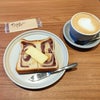 早稲田　「JHONDEE COFFEE」であんバタートーストの画像