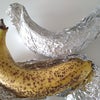 バナナ保存、どうしてる❓の画像