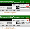 「Tampermonkey」ダッシュボードのスキン（6）/ JavaScript