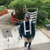 【ハイキング】ほしだ園地・磐船神社に行く♪の画像
