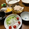 4.30【お家ごはん・朝】パンと粥ごはん❣️の画像