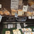 おうちパン工房ひーPANのブログ