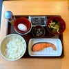 すき家のモーニングはコスパ最強！490円の「激うま朝食」鮭がふっくらでめちゃくちゃおいしい！の画像