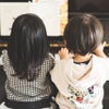 まだまだ知りたい音楽の素晴らしさ♪福岡市南区つじたピアノ教室【ドルチェ】の画像