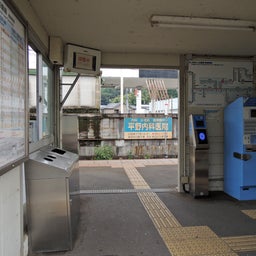 画像 【まったり駅探訪】芸備線・中深川駅に行ってきました。 の記事より 10つ目