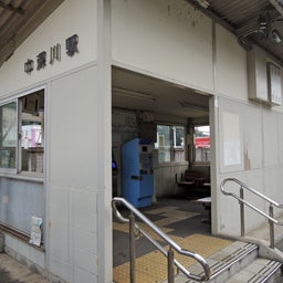 画像 【まったり駅探訪】芸備線・中深川駅に行ってきました。 の記事より 9つ目