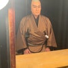 歌舞伎座鳥屋口の大鏡…❗️の画像