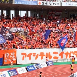 画像 新潟でサッカー観戦！！（4月） の記事より 8つ目