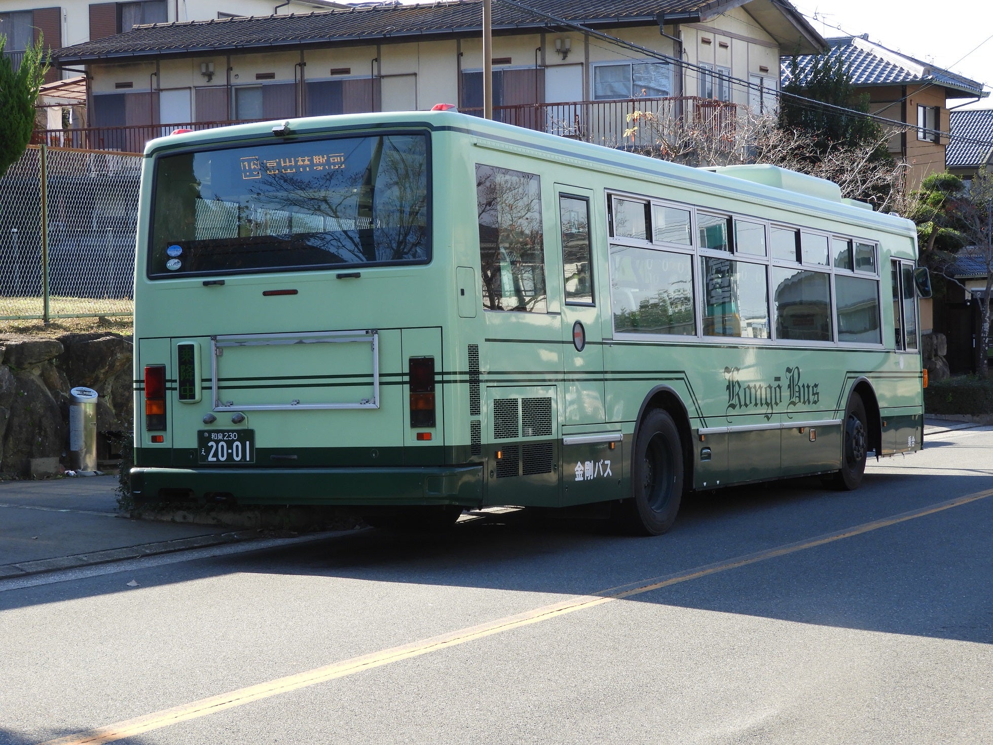 金剛自動車の車両・3 | わさびくま日記 新別館【バス館】 金剛自動車の車両・3 | わさびくま日記 新別館【バス館】