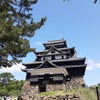 ◇その4 国宝松江城なう。～松山千春 島根なう。(2162-4)の画像