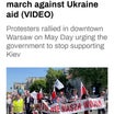 「我々の戦争ではない」： ウクライナ支援に反対するポーランド人がデモ行進