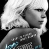 「復刻版 映画『Atomic Blonde』」の巻の画像