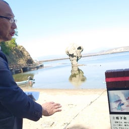 画像 【北海道】日本遺産「江差の五月は江戸にもない〜ニシンの繁栄が息づく町」を視察 の記事より 4つ目