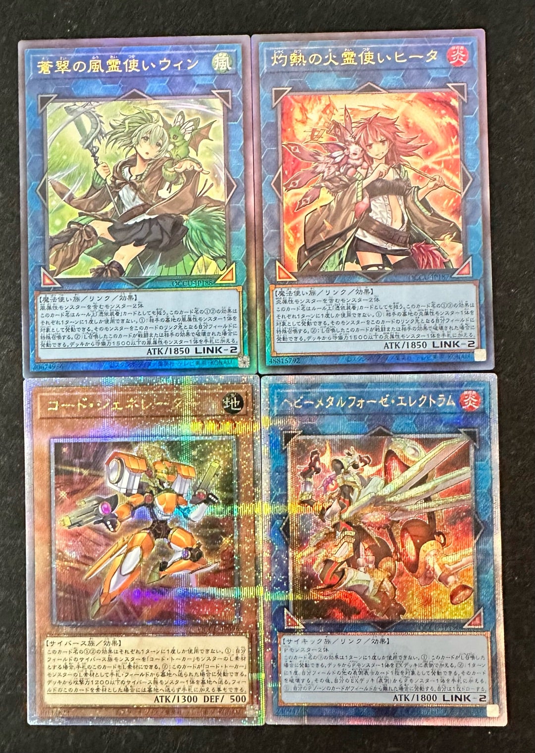遊戯王】クォーターセンチュリークロニクル side:UNITY 10BOX 遊戯王】クォーターセンチュリークロニクル side:UNITY 10BOX