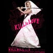 キル・ビル Vol.2 完全レビューと深掘り解説-復讐の終幕、愛の再生-