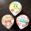 3種類の植物性ミルクで作ったアイス　フロムグリーン☆の画像