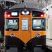 2024年5月3日 西武線飯能駅で2071F2色塗りラッピング、52席の至福武蔵丘回送を撮影
