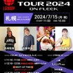 ⭐︎MEET-UP TOUR 2024 札幌⭐︎