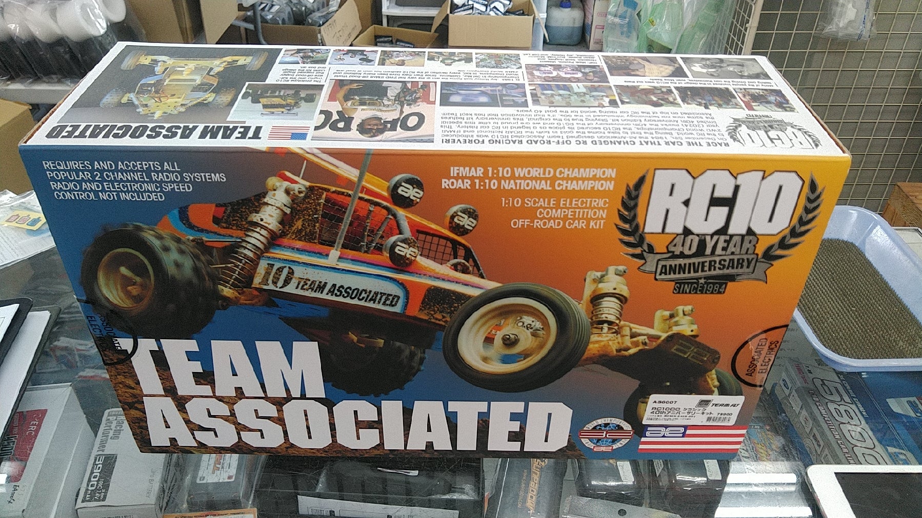 アソシRC10クラシック40thアニバーサリーキット入荷 アソシRC10クラシック40thアニバーサリーキット入荷