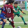 U23 日本代表　アジアカップ優勝おめでとう！の画像