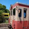 GW 房総の旅 ① いすみ鉄道の画像