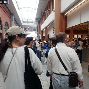 道後商店街とJR松山駅アリーナ計画の画像