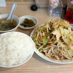 画像 らーめん西華(東松山市)で野菜炒め定食をいただくの巻 の記事より 1つ目