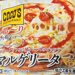 画像 ココスのピザをイオンネットスーパーで の記事より 1つ目