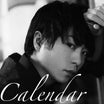 カレンダー 16