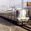 1998年12月塚本駅にて -4