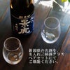 新潟県の辛口日本酒「景虎」の画像