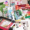 ”注文した日本の食材雑貨が届いたよ” カナダの宅配