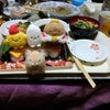 かわうそ流寿司と味噌汁☆の画像