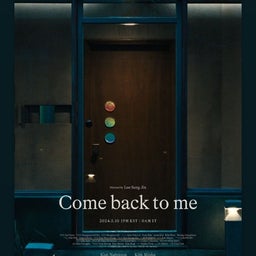 画像 'Come back to me' いよいよＤ-1♪ の記事より 5つ目
