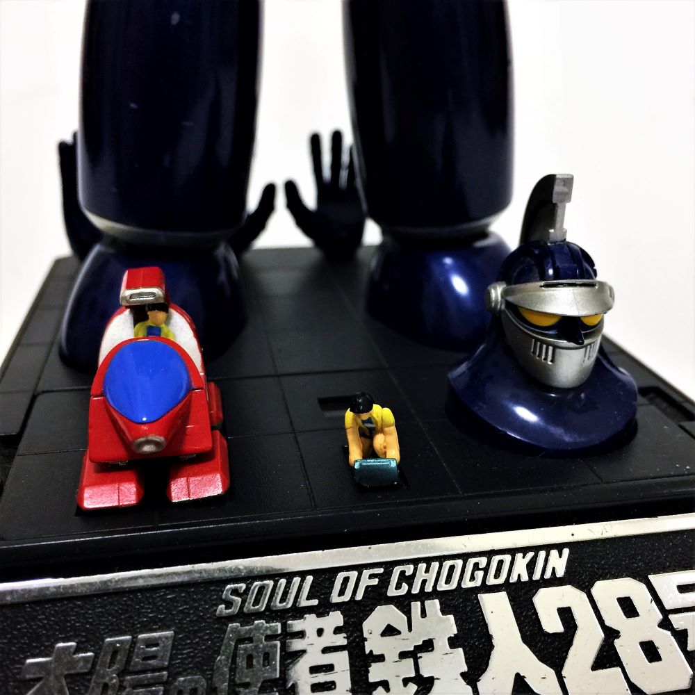 太陽の使者 鉄人28号 超合金魂 GX-44 バンダイ | てんひゃん 太陽の使者 鉄人28号 超合金魂 GX-44 バンダイ | てんひゃん