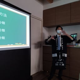 画像 この方が作るお味噌は絶対においしい！芋慶さん の記事より 6つ目