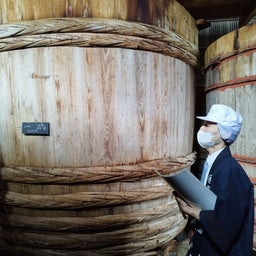 画像 この方が作るお味噌は絶対においしい！芋慶さん の記事より 5つ目