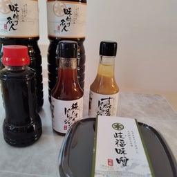 画像 この方が作るお味噌は絶対においしい！芋慶さん の記事より 10つ目