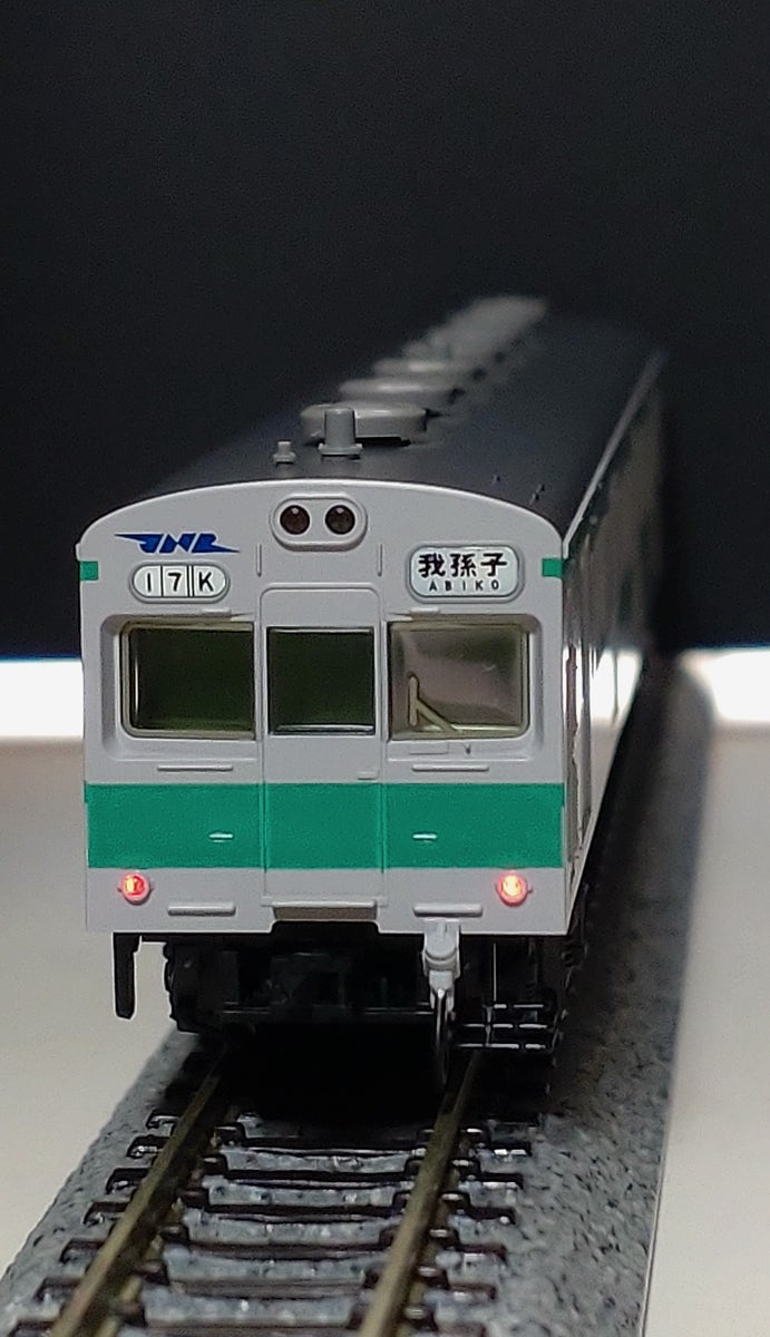 Tomix 98284 103系1000番台 セットアップ | TRAIN SQUARE(模型と Tomix 98284 103系1000番台 セットアップ | TRAIN SQUARE(模型と