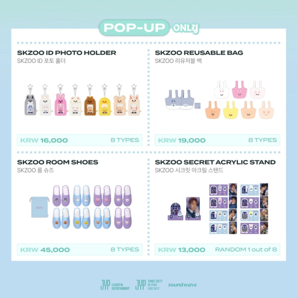 スキズ釜山のPOPUP&カフェ&グッズ❤️などなど♡ | case143 スキズ釜山のPOPUP&カフェ&グッズ❤️などなど♡ | case143