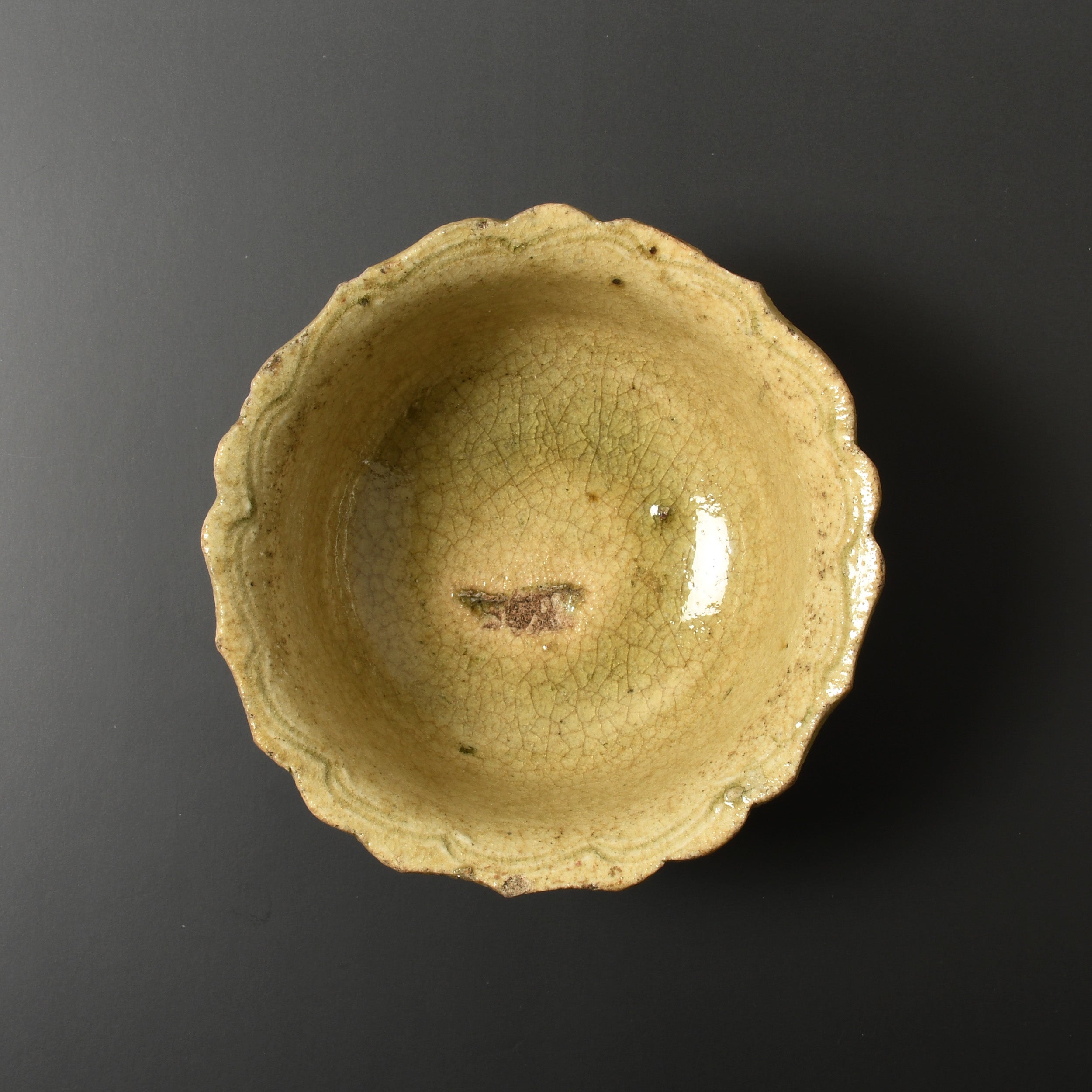 黄瀬戸向付 | 古美術花地蔵日記 / アート・骨董品 黄瀬戸向付 | 古美術花地蔵日記 / アート・骨董品